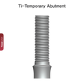 Ti-Temporary Abutment | Tissue Level | Bright | Dentium