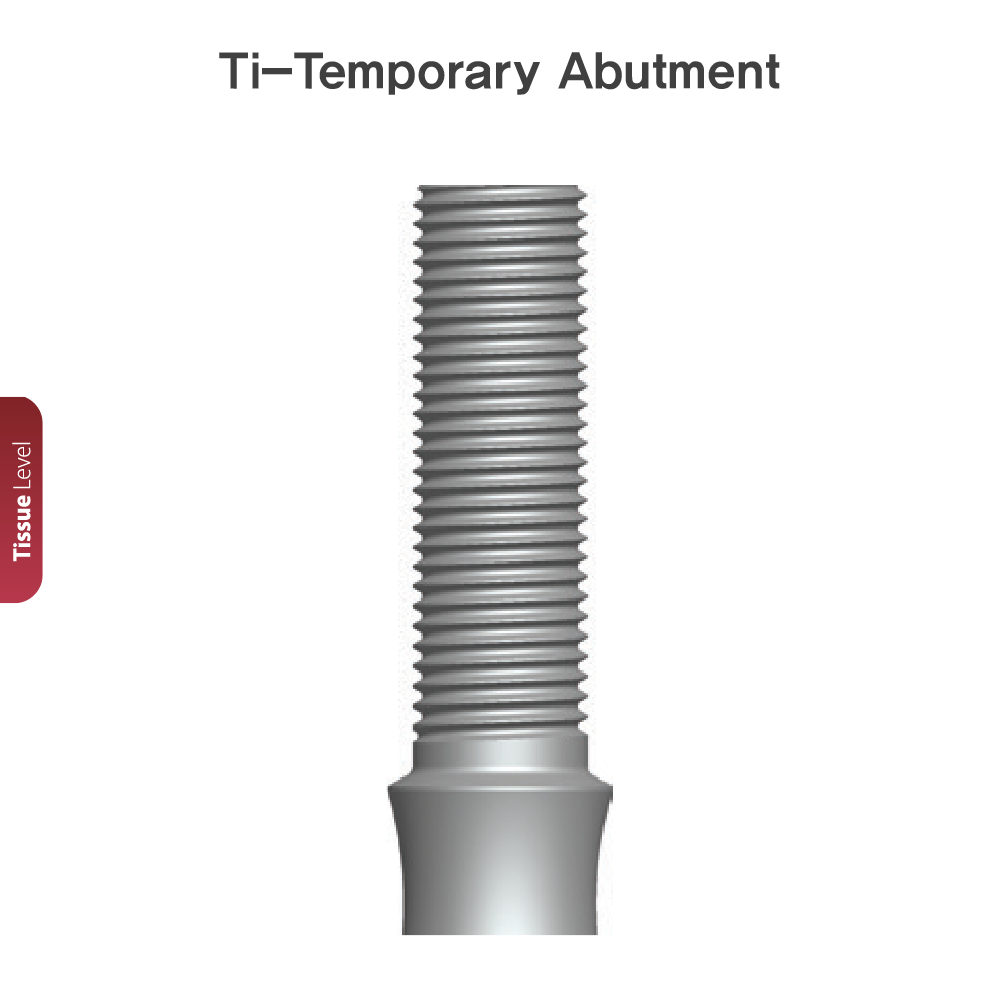 Ti-Temporary Abutment | Tissue Level | Bright | Dentium