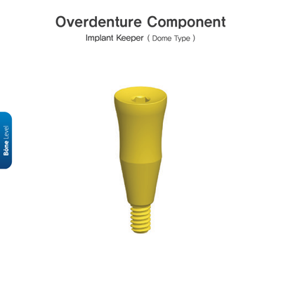 Implant Keeper | Bone Level | Dome Type | Bright | Dentium